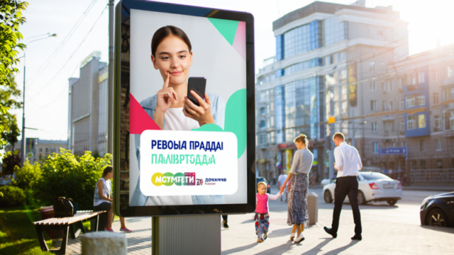 da39848b36d4f4fb8055ffd1795d49fc