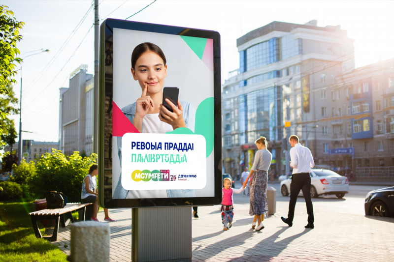 da39848b36d4f4fb8055ffd1795d49fc